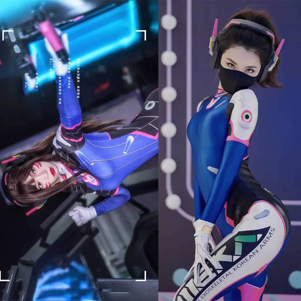 D.Va Cosplay Costume - Overwatch Bodysuit - style A / XS