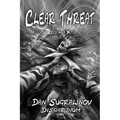 Clear Threat (Disgardium Book #10): LitRPG Series