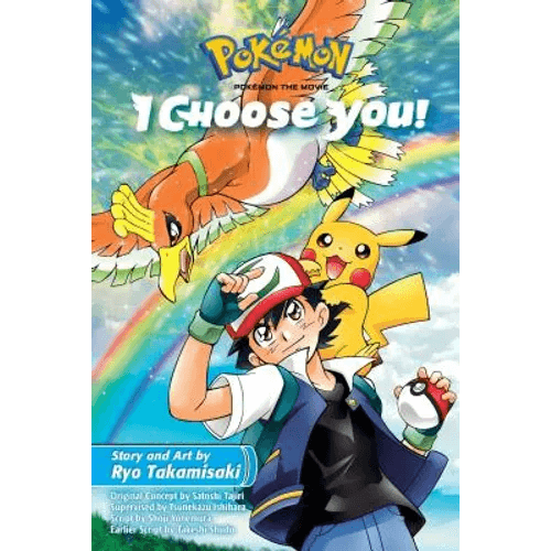Pokémon the Movie: I Choose You! - Paperback - 