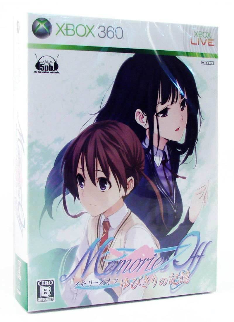 Memories Off: Yubikiri no Kioku (First Print Limited Edition) [Japan Import] (Xbox 360) - Brand New