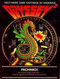 Pachinko! - Magnavox Odyssey 2 - 