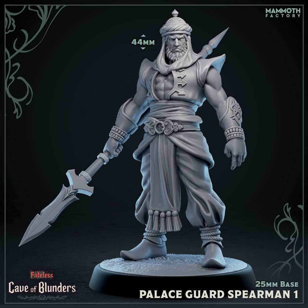 Palace Guard Spearman: Sculpt 1 (Male Human Fighter) - 