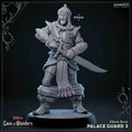 Palace Guard with Scimitar: Sculpt 3 (Male Human Fighter) - 