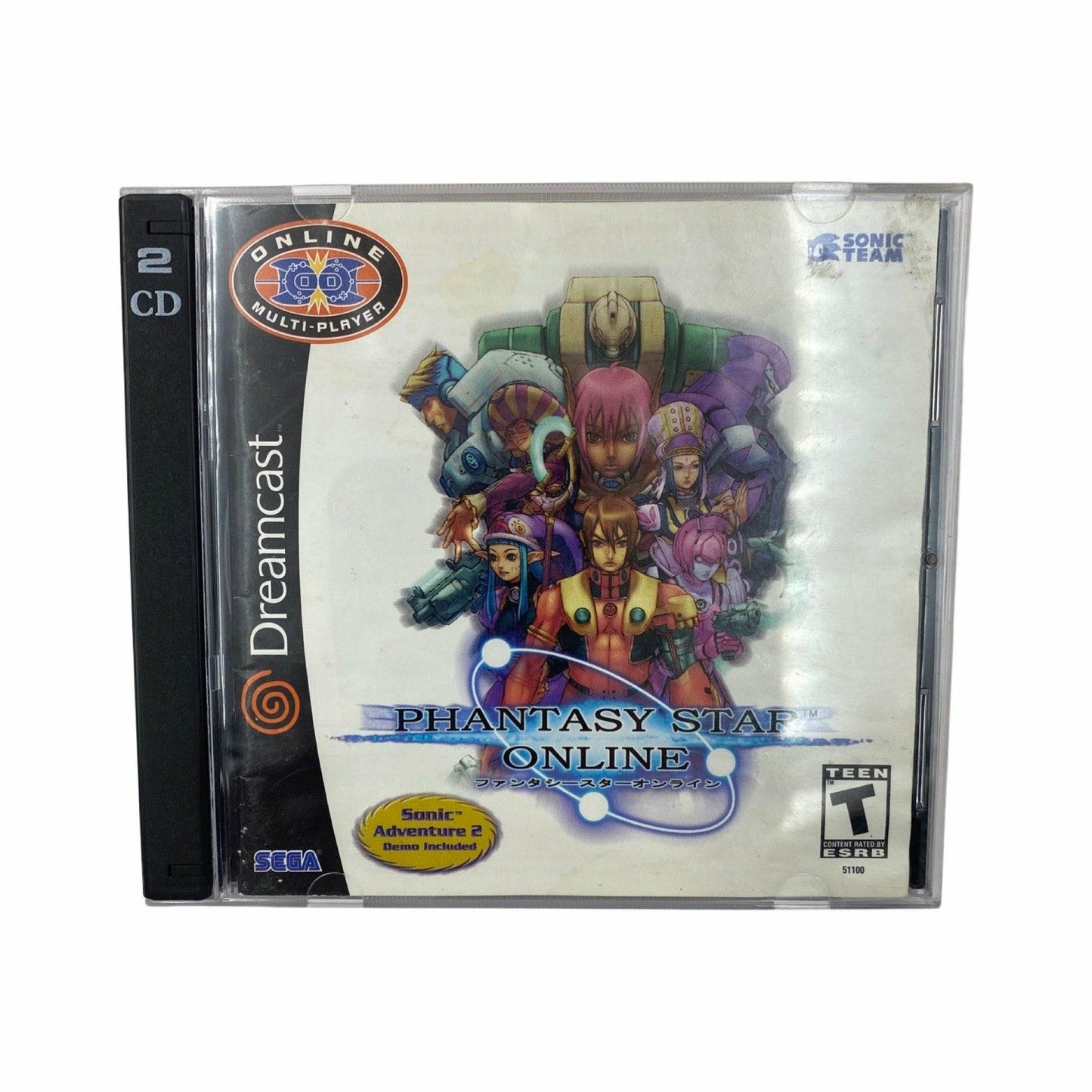 Phantasy Star Online - Sega Dreamcast