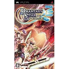 Phantasy Star Portable - JP PSP (LOOSE)