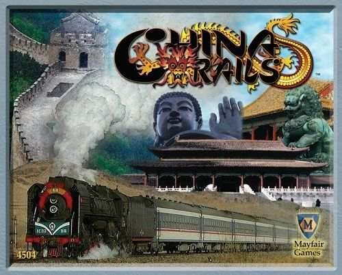 China Rails - 