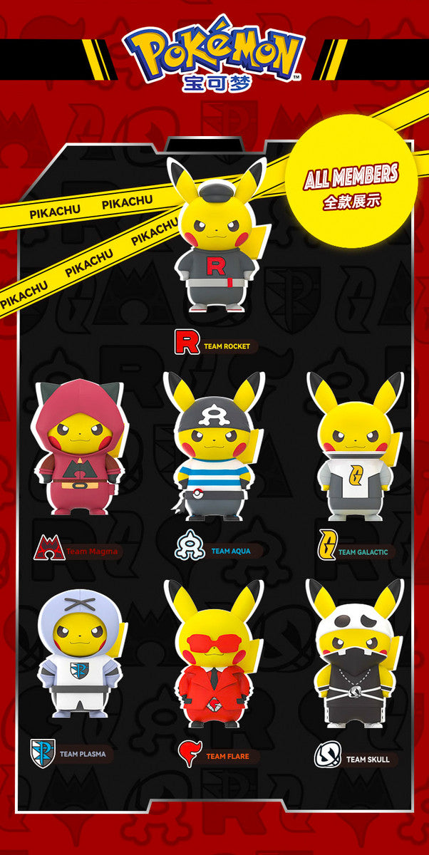 Pokemon Pikachu Villain Costume Series Figurine (Random)