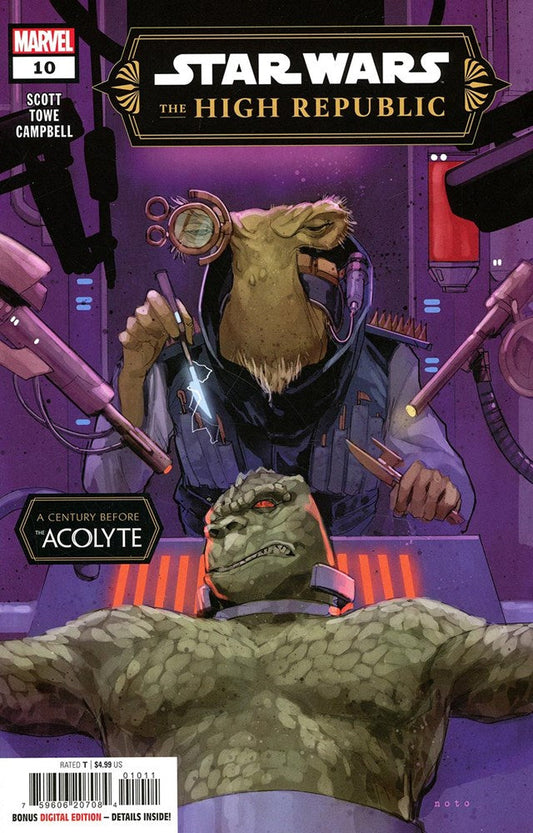 Star Wars: The High Republic (2024) #10
