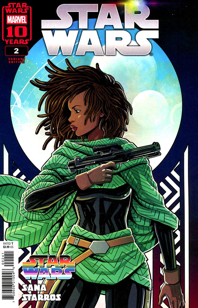 Star Wars (2025) #2D