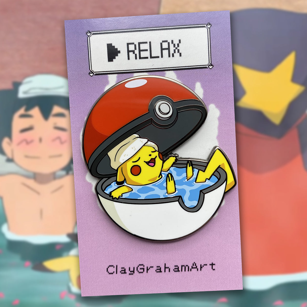 Self Care 2" Hard Enamel Pin