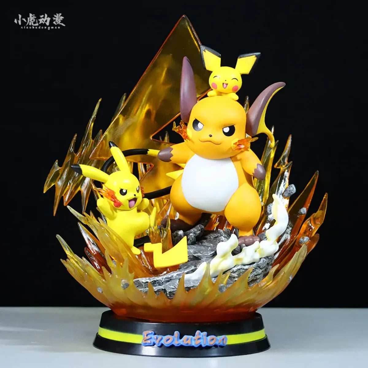 Pokemon Evolution Figures - Charizard, Eevee, Mewtwo, Gengar - 28cm Raichu / no box