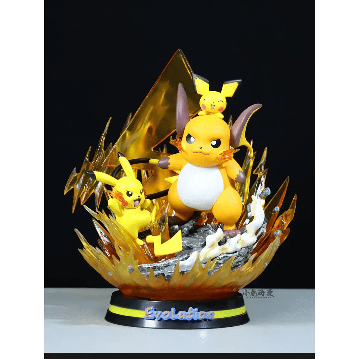 Pokemon Evolution Figures - Charizard, Eevee, Mewtwo, Gengar - 26cm Blastoise / no box