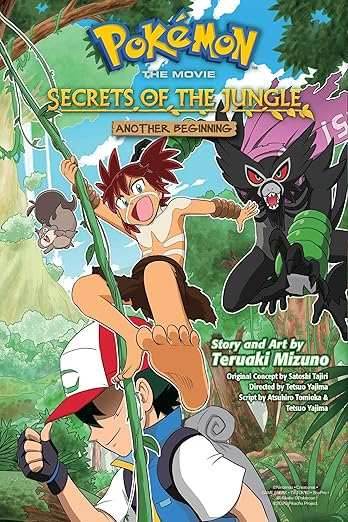 Pokemon The Movie Secrets of the Jungle Another Beginning - 