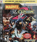 Marvel vs Capcom 2: Limited Edition (Playstation 3) - Game Manual Only