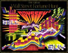 Quest For The Rings Magnavox - Magnavox Odyssey 2 - 
