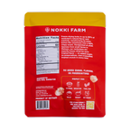 Freeze-Dried Rambutan (Ship by Jan 15th or sooner)
