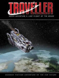 Reach Adventure 4: Last Flight of the Amuar - 