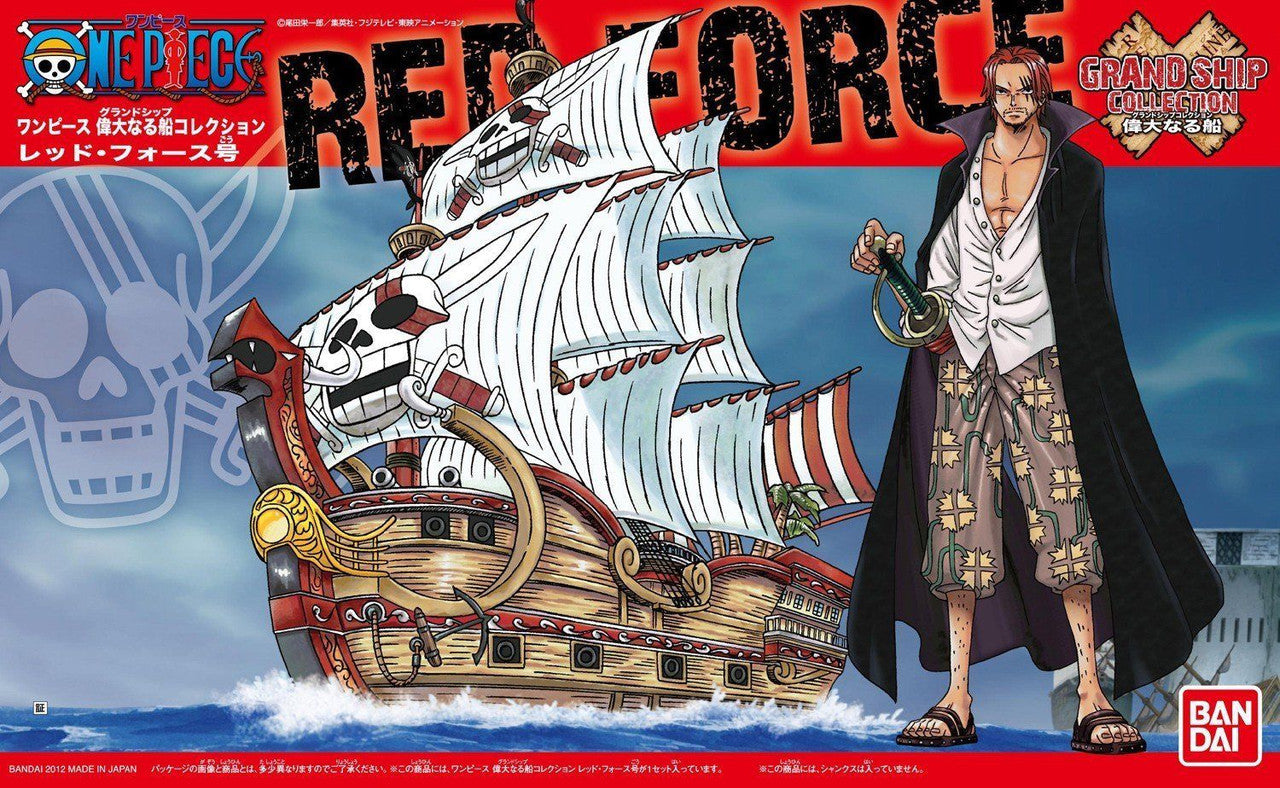 Bandai Grand Ship Collection #04 Red Force "One Piece" Model Ship