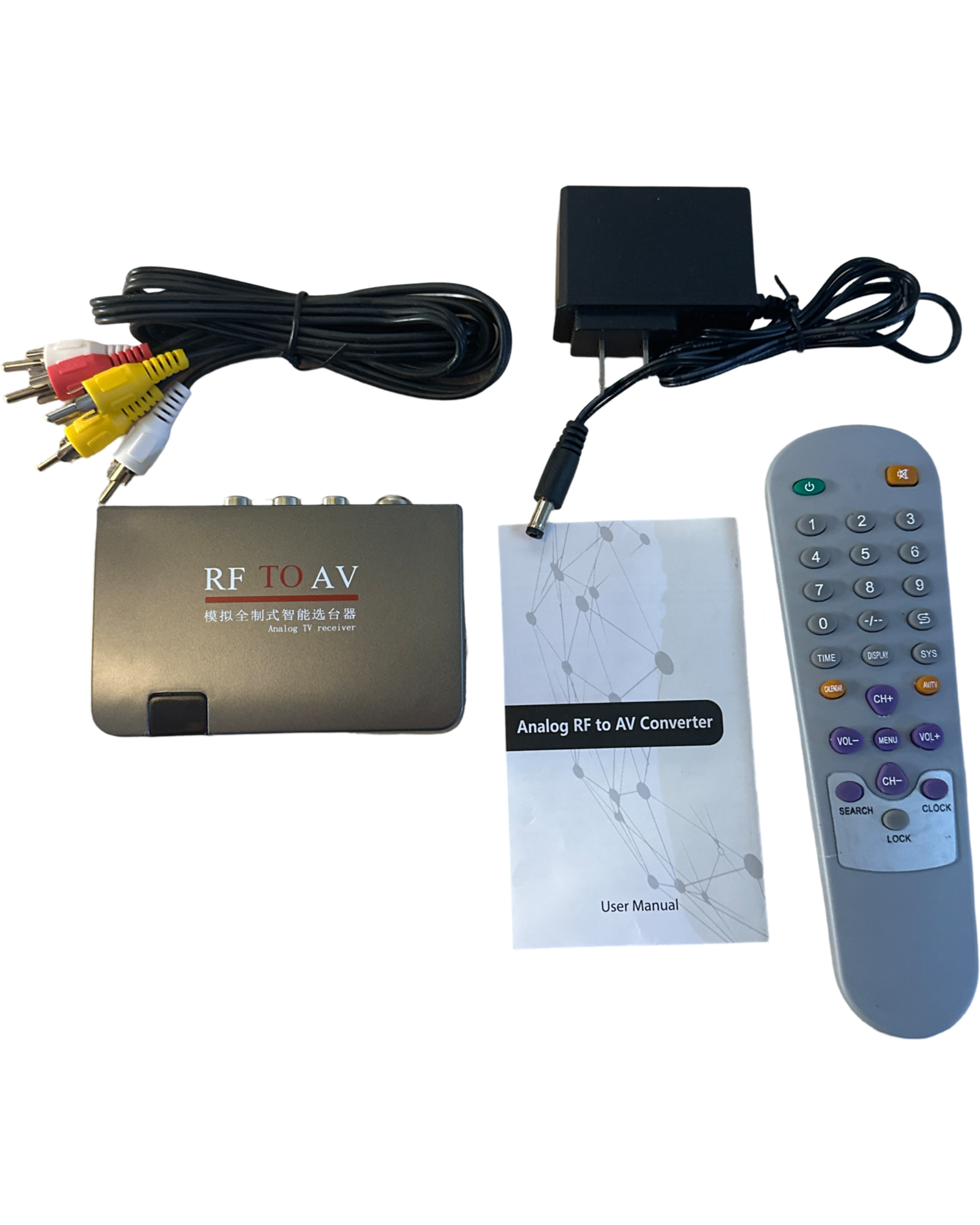 RF to AV Analog TV Receiver Converter Modulator Power Adapter w/AV Cable