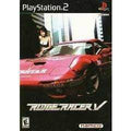 Ridge Racer V - PlayStation 2 (LOOSE) - 