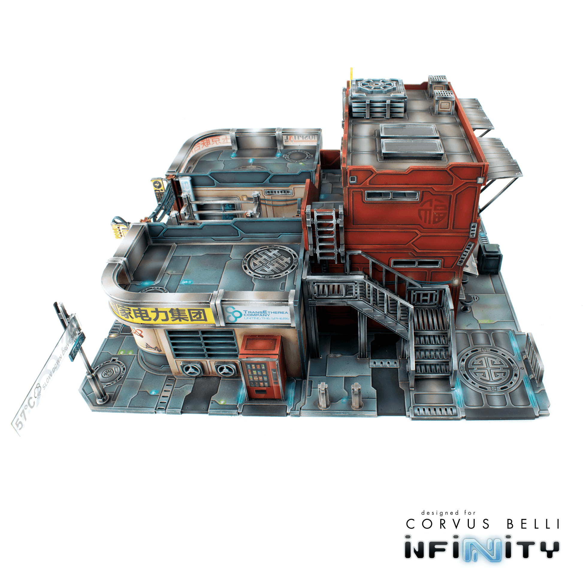 Xiguan Bundle - Dragon's Den - 