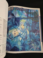 Dengeki PlayStation Magazine #493 (April 28, 2011) Persona 2 Cover Japan Import
