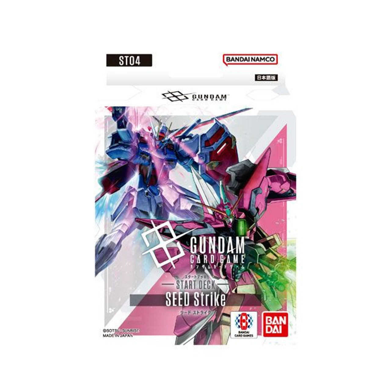 Gundam Card 
Game: Starter Decks | Gundam | New