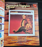 Dreamcast Magazine vol 10 Feb 2001 Shenmue Japan Import NM Vintage Video Games