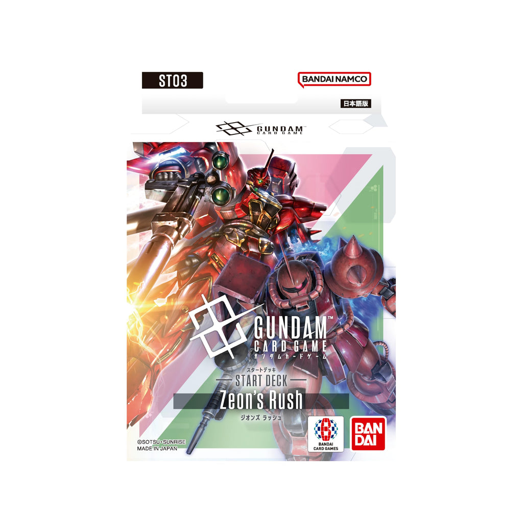 Gundam Card 
Game: Starter Decks | Gundam | New