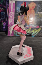 Love Live! – Nico Yazawa Maid Dress Special 8" Figure – Korekara No Someday – FuRyu