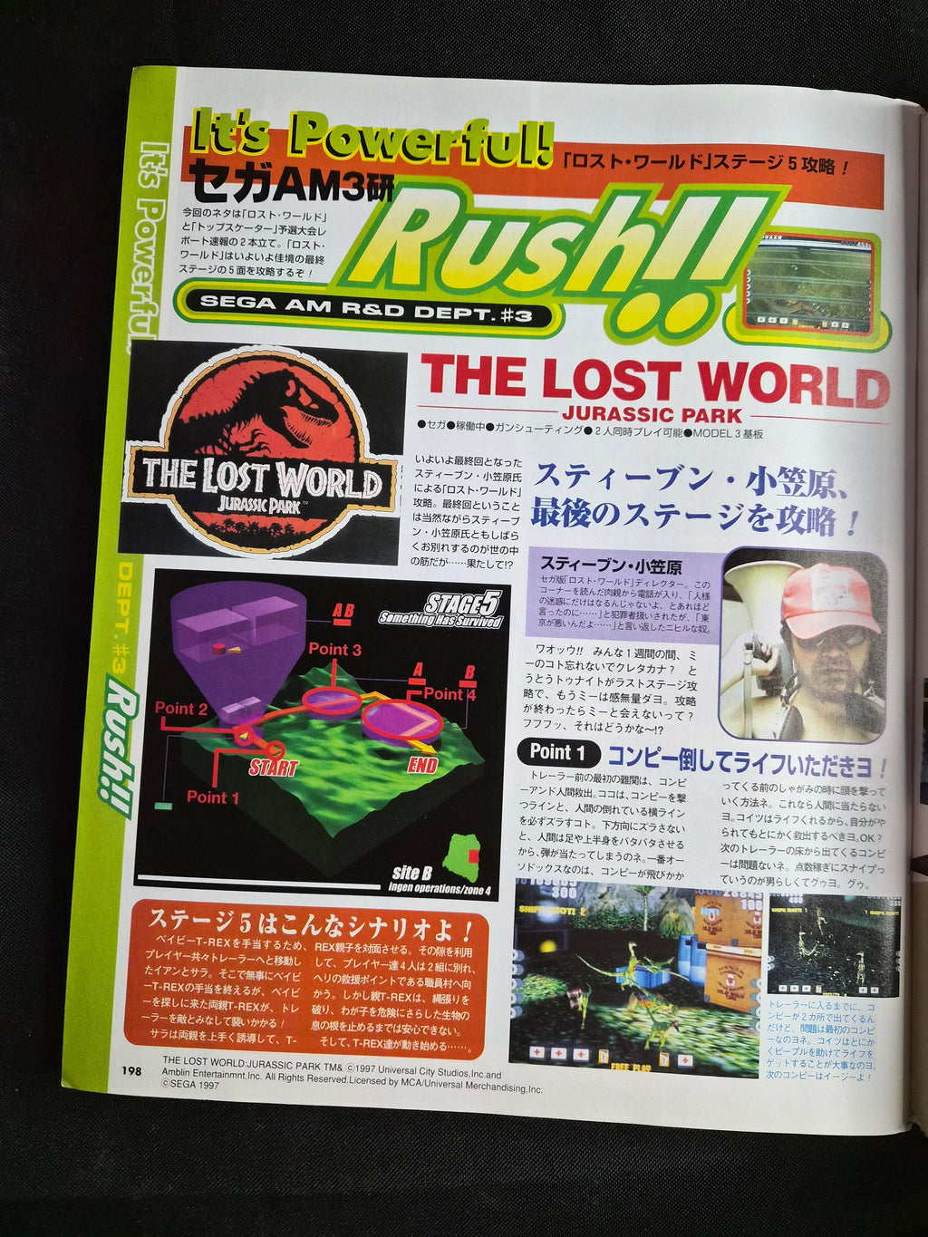 Sega Saturn Magazine Vol. 31 – 1997 Japan Import – Shining Force III Cover – Tokyo Game Show ’97 Autumn