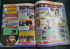 Dreamcast Magazine vol 38 Dec 1999 Ready 2 Rumble Japan Import NM Vintage Video Games