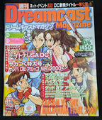 Dreamcast Magazine Vol 31 10/6/2000 Capcom vs SNK Japan Import NM