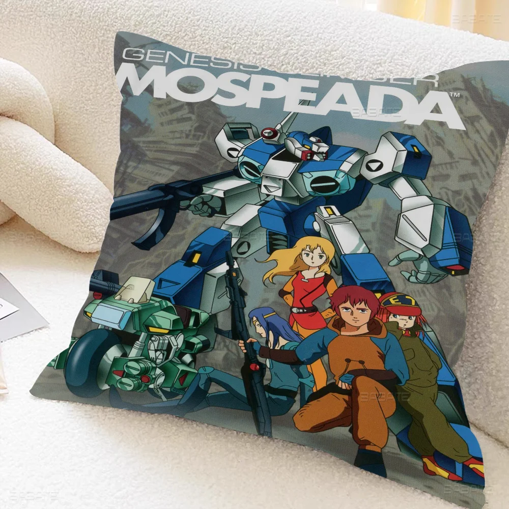 Robotech Cushion Cover 30x50 Polyester Sofa Cushions Decorative Throw Pillows Home Decoration