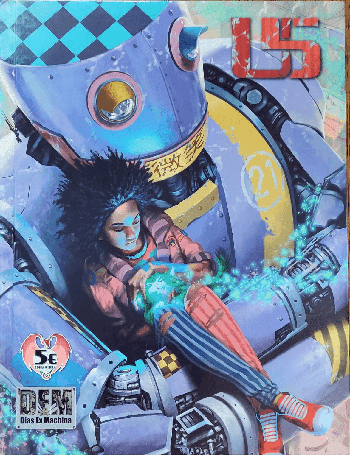 Ultramodern5 Redux - Alternate Cover - 