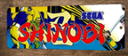 Shinobi Arcade 3x12 Metal Wall Video Game Sign