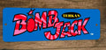 4x12 Bomb Jack Video Game Banner Marquee