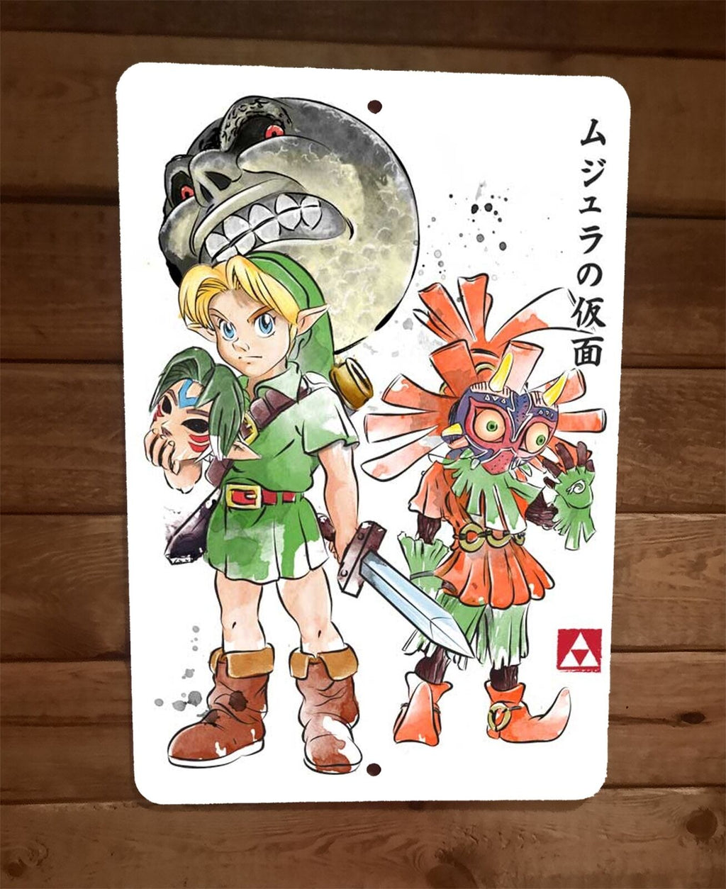 Majora's Mask from The Legend of Zelda Link 8 by 12 Inch Metal Wall Sign Video Game Poster