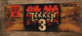 Tekken 3 Arcade 4x12 Metal Wall Video Game Marquee Banner Sign