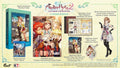 Atelier Ryza 2: Lost Legends & The Secret Fairy Premium Edition (Playstation 4) - Game Only
