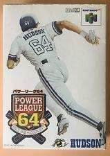 Power League 64 (Nintendo 64) (Japanese) - Game Manual Only