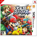 Super Smash Bros. for Nintendo 3DS [Japanese Import] (Nintendo 3DS) - Game Only