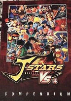 J-Stars Victory VS+ Bundle (PlayStation 4) - Bundle Only