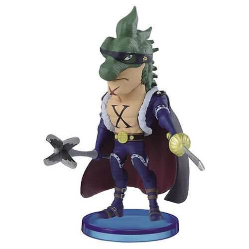 One Piece World Collectable Figure -Beasts Pirates 2- Blind Box (1 Blind Box) - 