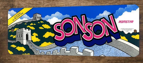 Son Son Arcade Video Game 3x12 Metal Wall Sign  Marquee Banner Poster
