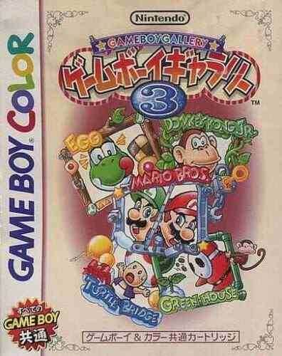 Game & Watch Gallery 3 [Japan Import] (Gameboy Color) - Game Only