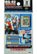 Rockman Operation Battle Starter OS-03 Metalman [Japan Import] (Gameboy Advance) - Brand New