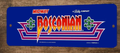 Bosconian Arcade 3x12 Metal Wall Video Game Marquee Banner Sign