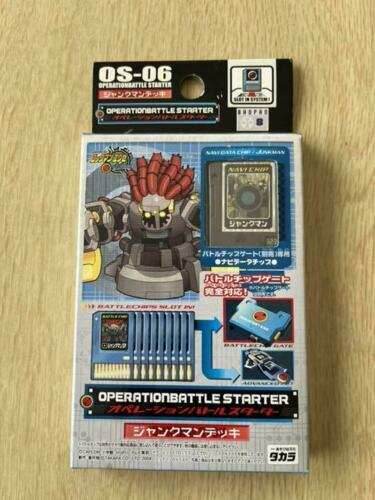 Rockman Operation Battle Starter OS-06 Junkman [Japan Import] (Gameboy Advance) - Brand New