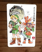 Majora's Mask from The Legend of Zelda Link 8 by 12 Inch Metal Wall Sign Video Game Poster